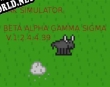 Русификатор для Yak Simulator