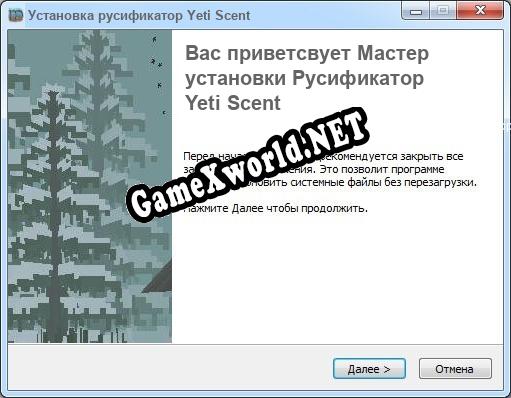 Yeti Scent полный перевод игры