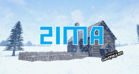 Русификатор для Zima