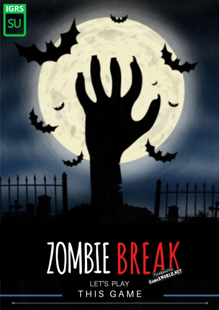Русификатор для Zombie Break