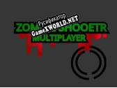 Русификатор для Zombie shooter multiplayer