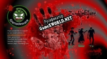 Русификатор для Zombieblatz by Grenadeware