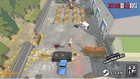 Русификатор для Zomborg
