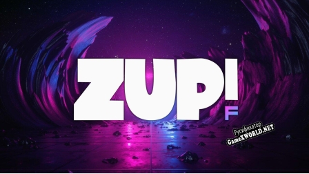 Русификатор для Zup F