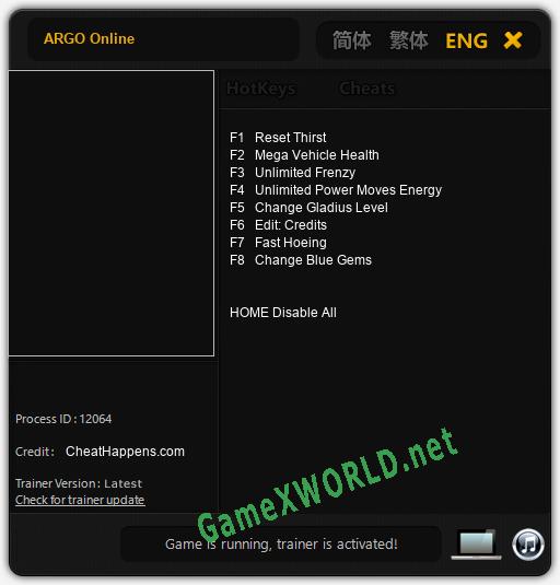 ARGO Online: Читы, Трейнер +8 [CheatHappens.com]