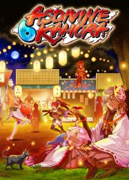 Asdivine Kamura: Читы, Трейнер +5 [FLiNG]