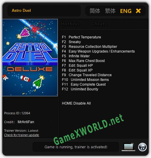 Astro Duel: Читы, Трейнер +12 [MrAntiFan]