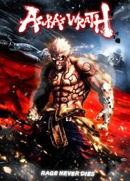 Asuras Wrath: Читы, Трейнер +8 [CheatHappens.com]