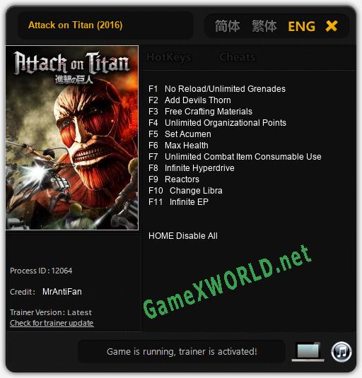 Attack on Titan (2016): Читы, Трейнер +11 [MrAntiFan]