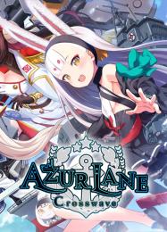 Azur Lane: Crosswave: Читы, Трейнер +8 [FLiNG]