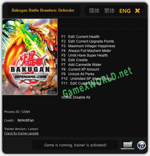 Bakugan Battle Brawlers: Defenders of the Core: Читы, Трейнер +11 [MrAntiFan]