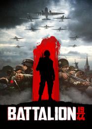 Battalion 1944: Читы, Трейнер +5 [FLiNG]