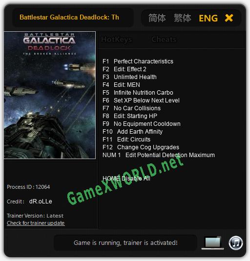 Battlestar Galactica Deadlock: The Broken Alliance: Читы, Трейнер +13 [dR.oLLe]