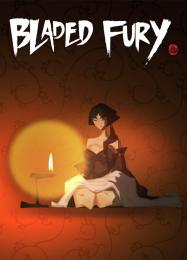 Bladed Fury: Читы, Трейнер +12 [dR.oLLe]