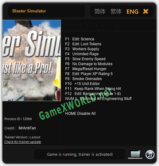 Blaster Simulator: Читы, Трейнер +13 [MrAntiFan]