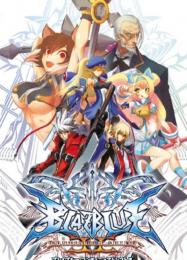 BlazBlue: Continuum Shift 2: Читы, Трейнер +10 [CheatHappens.com]