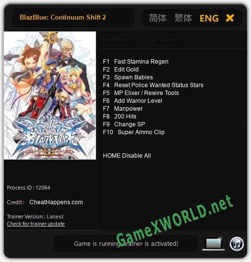 BlazBlue: Continuum Shift 2: Читы, Трейнер +10 [CheatHappens.com]