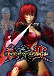 Bloody Roar 4: Читы, Трейнер +7 [CheatHappens.com]