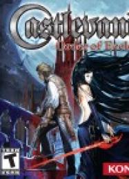 Castlevania: Order of Ecclesia: Читы, Трейнер +15 [dR.oLLe]