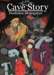 Cave Story: Doukutsu Monogatari: Читы, Трейнер +14 [FLiNG]