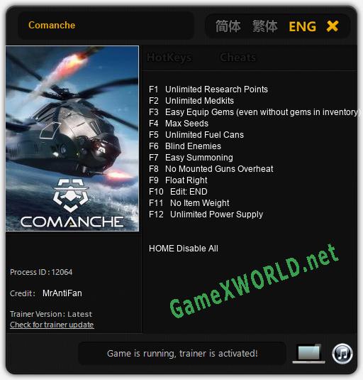 Comanche: Читы, Трейнер +12 [MrAntiFan]