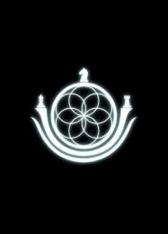 Consortium: Читы, Трейнер +15 [CheatHappens.com]