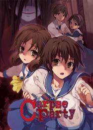 Corpse Party: Читы, Трейнер +7 [MrAntiFan]