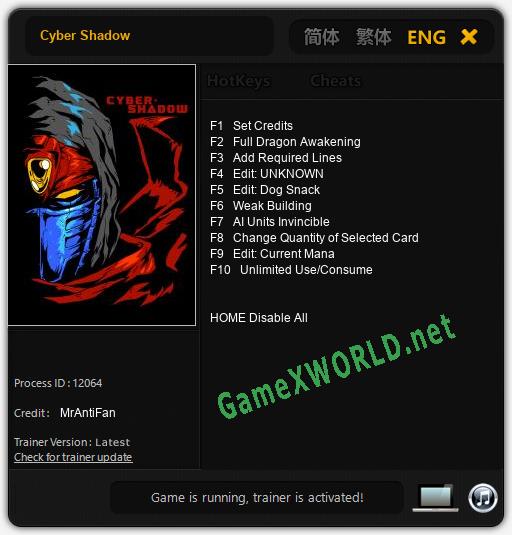 Cyber Shadow: Читы, Трейнер +10 [MrAntiFan]