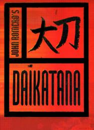 Daikatana: Читы, Трейнер +15 [FLiNG]