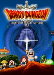 Dandy Dungeon: Legend of Brave Yamada: Читы, Трейнер +5 [FLiNG]