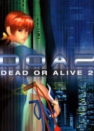 Dead or Alive 2: Читы, Трейнер +10 [MrAntiFan]