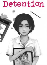 Detention: Читы, Трейнер +9 [MrAntiFan]