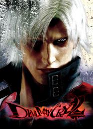 Devil May Cry 2: Читы, Трейнер +15 [CheatHappens.com]