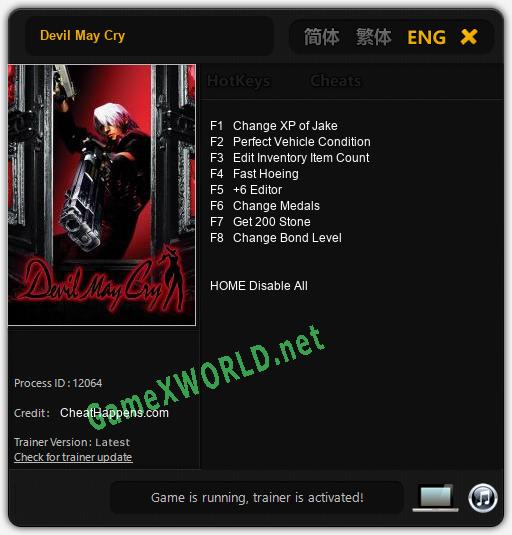 Devil May Cry: Читы, Трейнер +8 [CheatHappens.com]