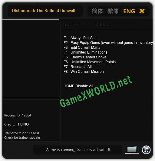 Dishonored: The Knife of Dunwall: Читы, Трейнер +8 [FLiNG]
