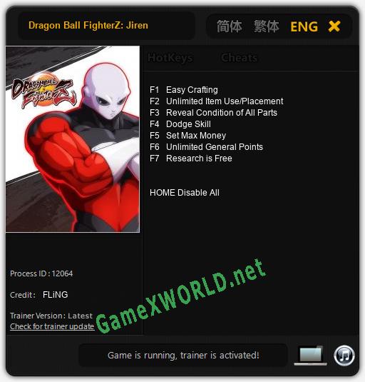 Dragon Ball FighterZ: Jiren: Читы, Трейнер +7 [FLiNG]