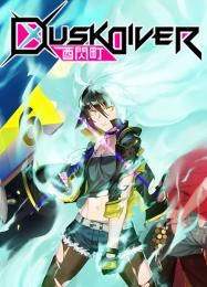Dusk Diver: Читы, Трейнер +15 [MrAntiFan]