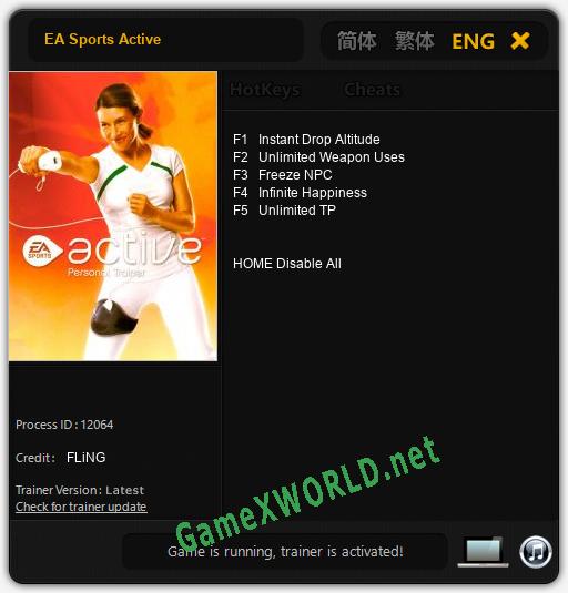 EA Sports Active: Читы, Трейнер +5 [FLiNG]