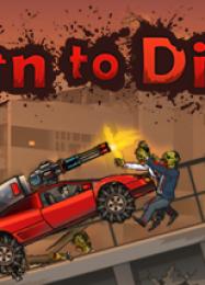 Earn to Die 2: Читы, Трейнер +13 [CheatHappens.com]