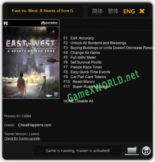 East vs. West: A Hearts of Iron Game: Читы, Трейнер +11 [CheatHappens.com]