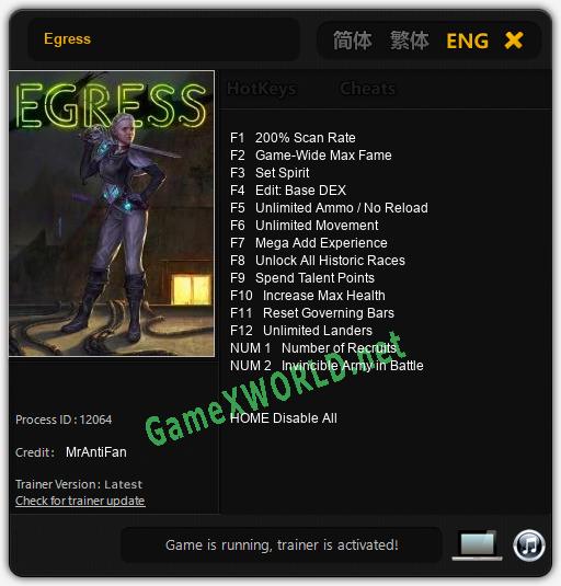 Egress: Читы, Трейнер +14 [MrAntiFan]