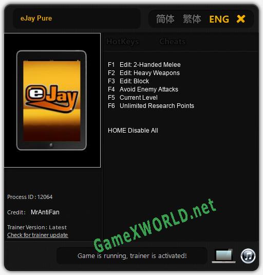 eJay Pure: Читы, Трейнер +6 [MrAntiFan]