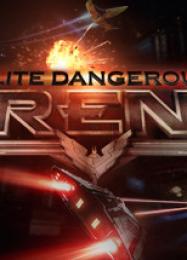 Elite Dangerous: Arena: Читы, Трейнер +11 [FLiNG]