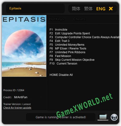 Epitasis: Читы, Трейнер +10 [MrAntiFan]