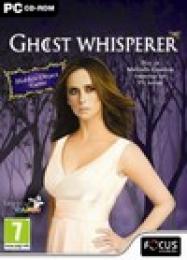 Ghost Whisperer: Читы, Трейнер +15 [CheatHappens.com]