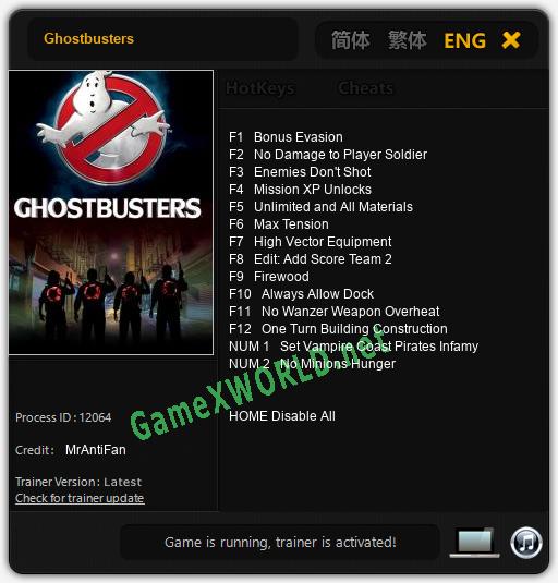 Ghostbusters: Читы, Трейнер +14 [MrAntiFan]