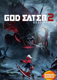 God Eater 2: Rage Burst: Читы, Трейнер +15 [CheatHappens.com]