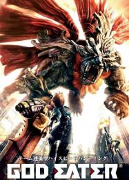 God Eater: Читы, Трейнер +13 [dR.oLLe]