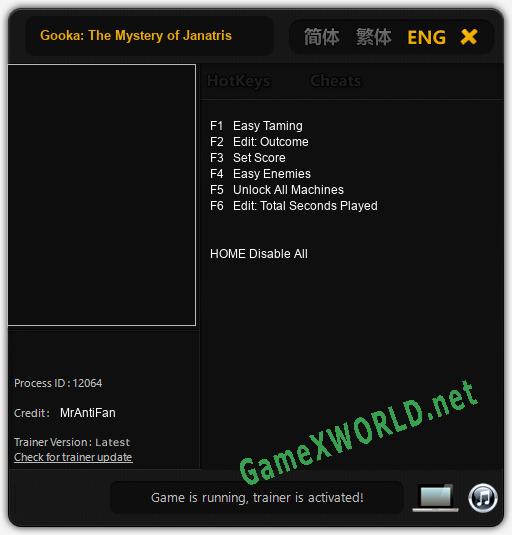 Gooka: The Mystery of Janatris: Читы, Трейнер +6 [MrAntiFan]