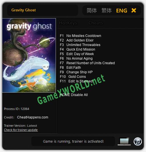 Gravity Ghost: Читы, Трейнер +11 [CheatHappens.com]